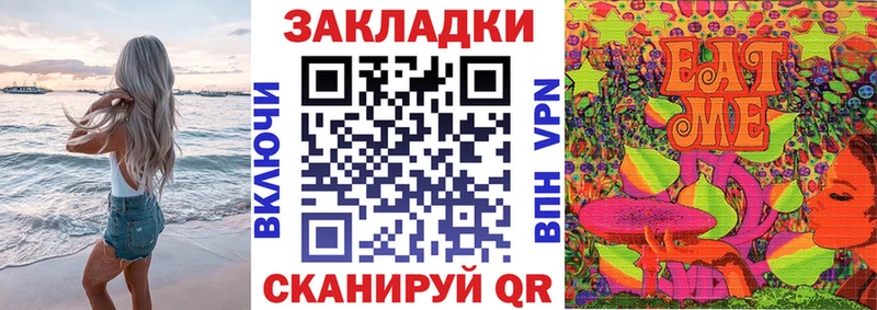  COCAIN Бийск