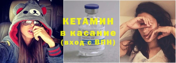 амфетамин Остров