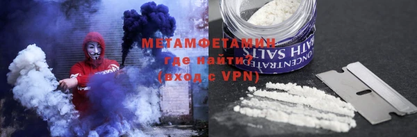 a pvp Осинники