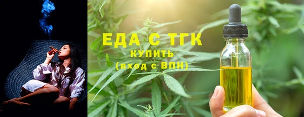 дмт Нязепетровск