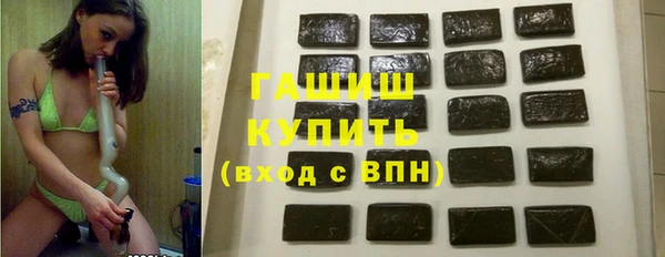 дмт Нязепетровск
