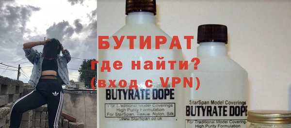 дистиллят марихуана Нягань