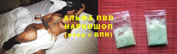 дмт Нязепетровск