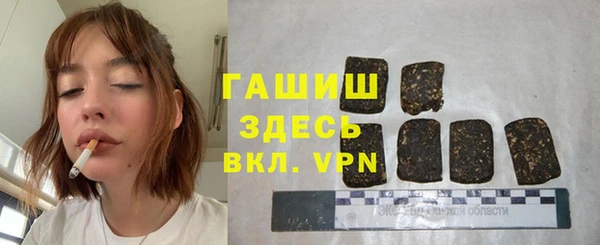 дистиллят марихуана Нягань