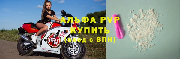 дистиллят марихуана Нягань