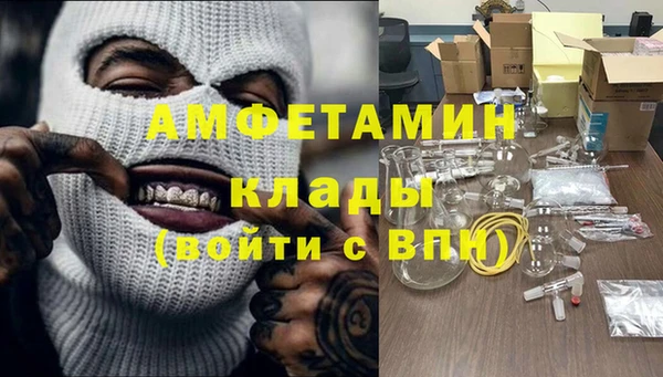 дмт Нязепетровск