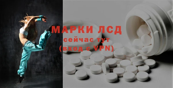 дистиллят марихуана Нягань