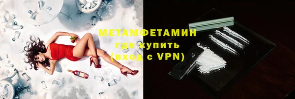 дмт Нязепетровск