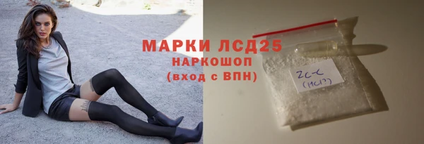 дмт Нязепетровск