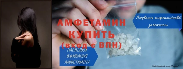 дистиллят марихуана Нягань