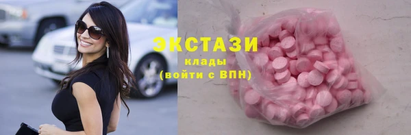 a pvp Осинники