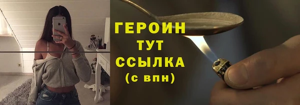дистиллят марихуана Нягань