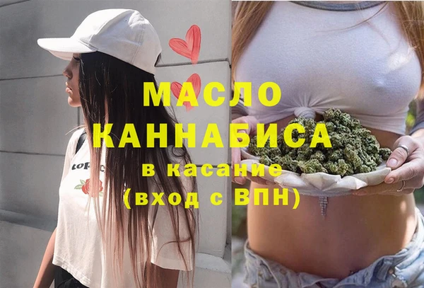 альфа пвп VHQ Няндома