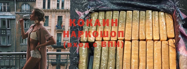 дистиллят марихуана Нягань