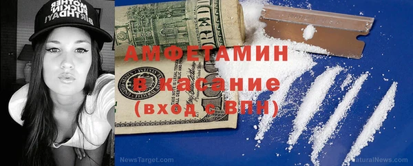 дистиллят марихуана Нягань