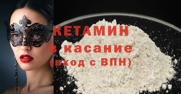 дмт Нязепетровск