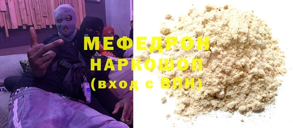 дистиллят марихуана Нягань