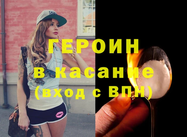 дистиллят марихуана Нягань