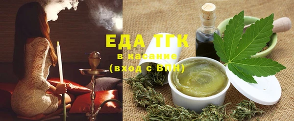 дистиллят марихуана Нягань