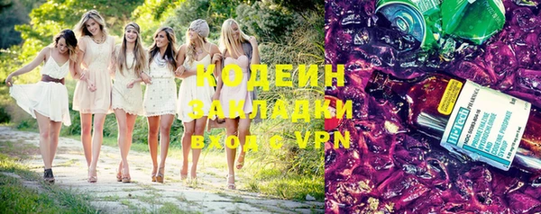 дмт Нязепетровск