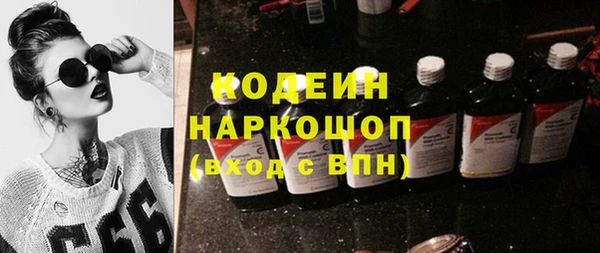 дистиллят марихуана Нягань