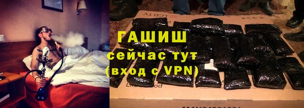 a pvp Осинники