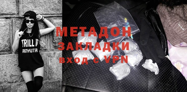 дмт Нязепетровск