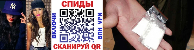 Купить закладки  Бийск  Метамфетамин витя 