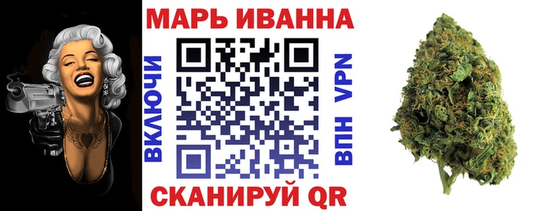 Бошки Шишки MAZAR Купить Бийск